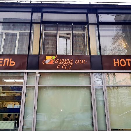 Happy Inn Sofiyskaya Saint Petersburg Exterior photo