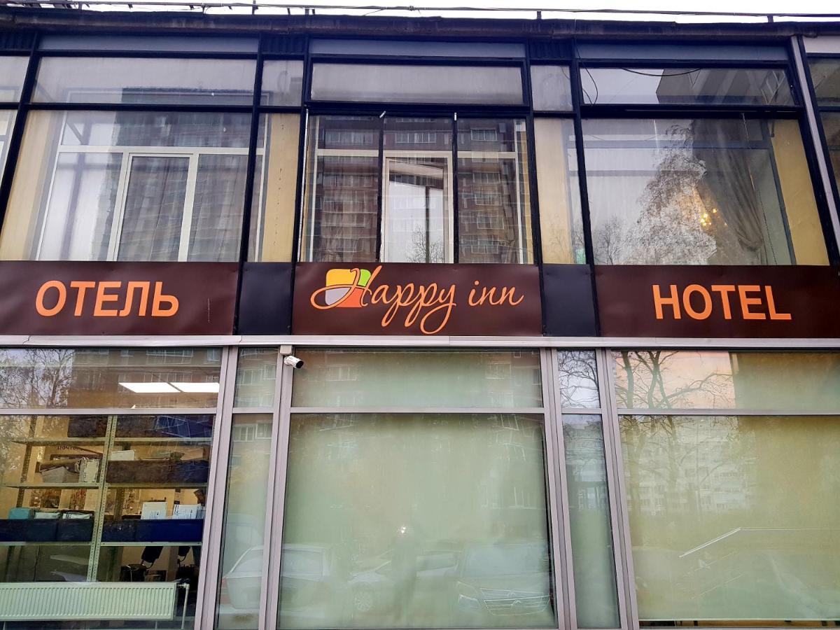 Happy Inn Sofiyskaya Saint Petersburg Exterior photo